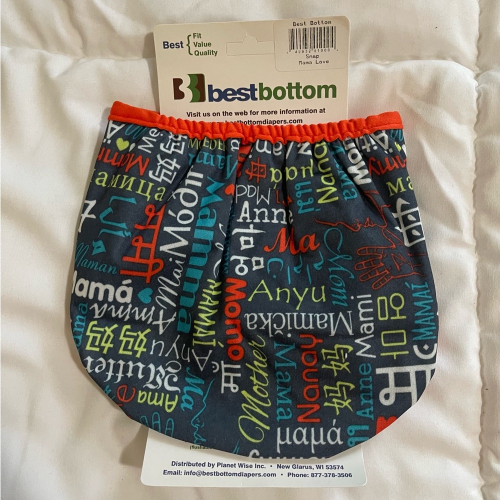 Kids Diaper Cover - Multicolor